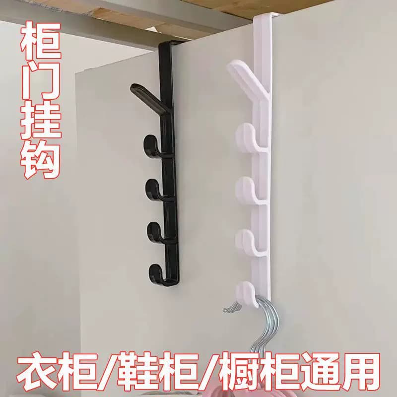 2个柜门挂钩挂衣钩 - 缩略图3