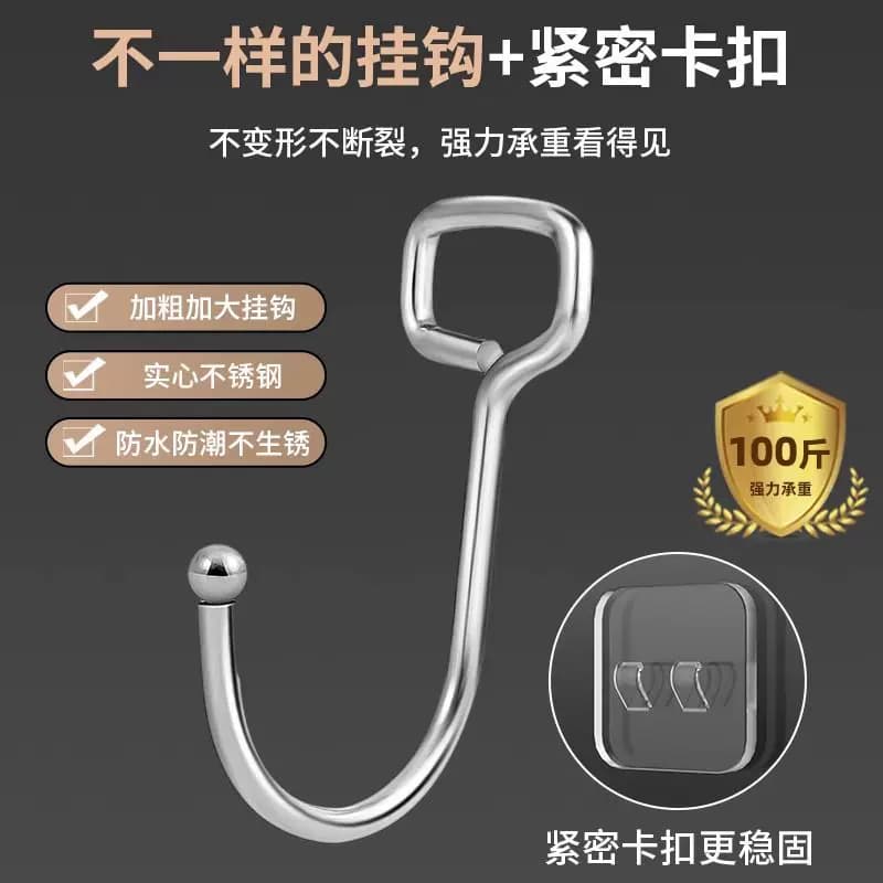 加大挂钩墙上自粘超强力免打孔厨房宿舍重物粘钩墙壁承重墙面 - 缩略图4