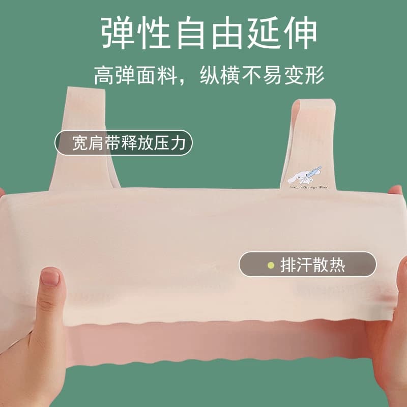 少女儿童内衣学生女童小背心青春发育期文胸抹胸聚拢固定尺码塑形 - 缩略图3