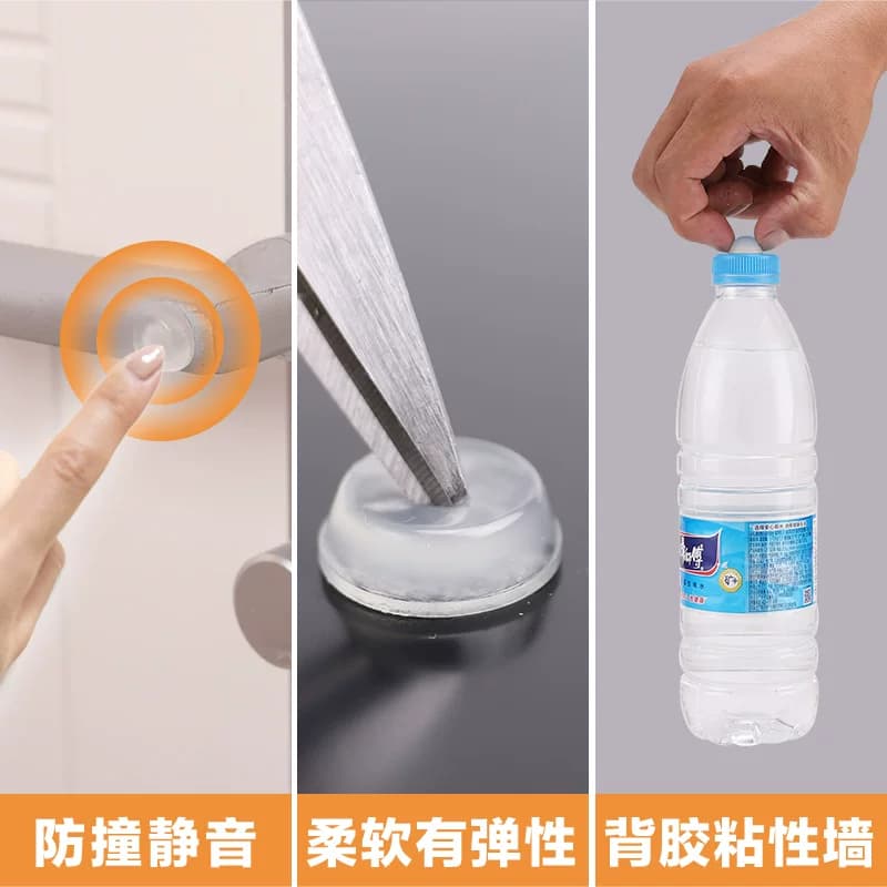 橱柜门防撞垫消音颗粒防撞粒硅胶垫透明防滑防撞胶粒缓冲保护床头 - 缩略图4