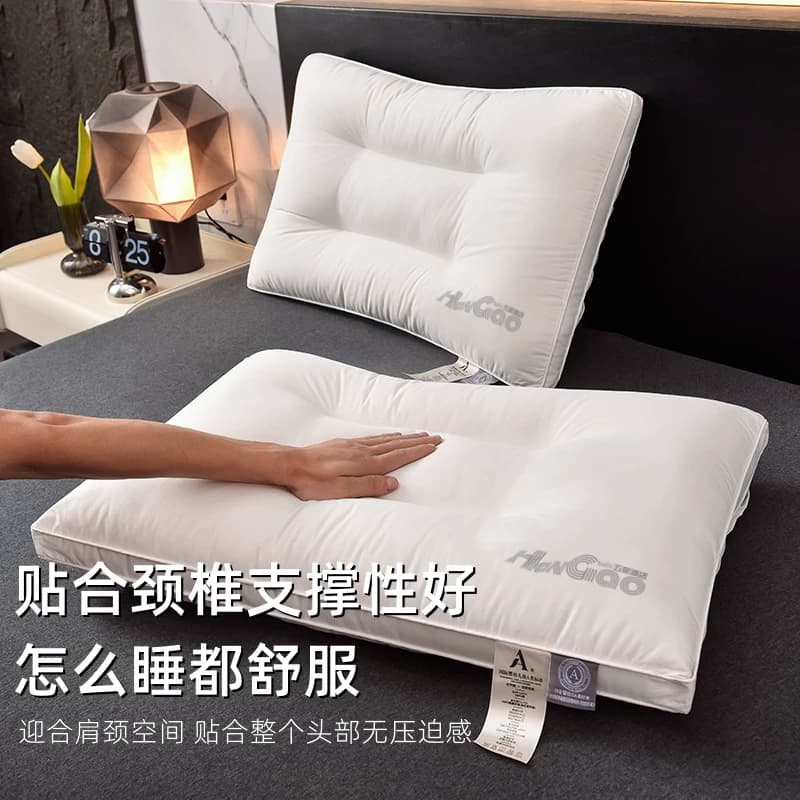 枕头枕芯护颈椎助睡眠一对套装纯棉学生低枕酒店专用单人一只装 - 缩略图2