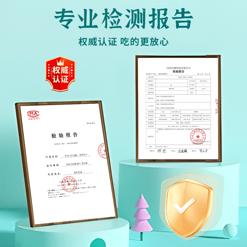 肉松小贝面包整箱早餐速食夹心泡芙蛋糕零食休闲食品小吃吐司健康 - 缩略图5