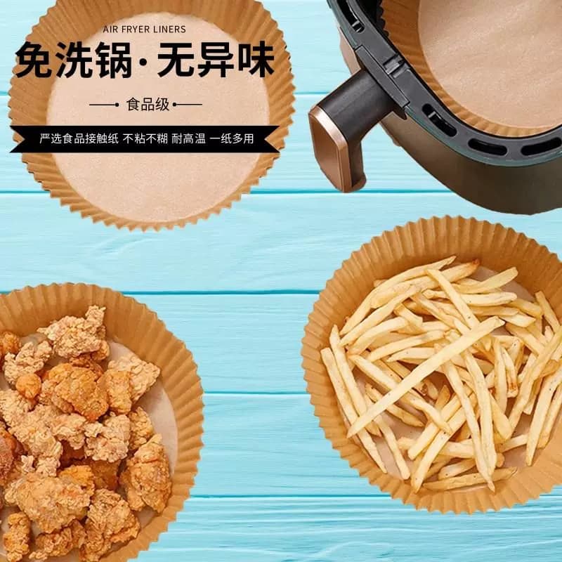 空气炸锅纸20张一包 - 缩略图3