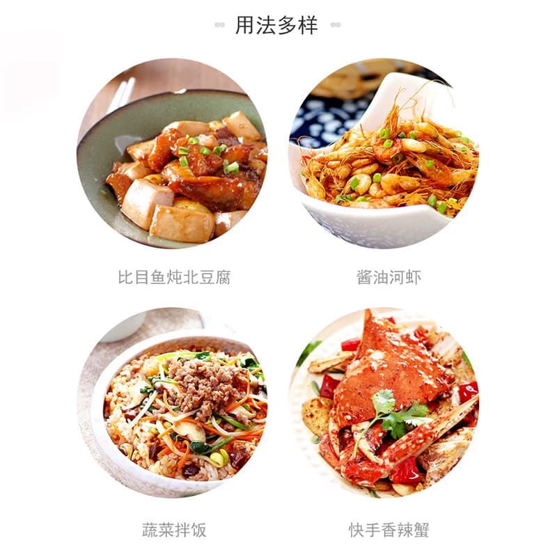 海天酱油生抽500ml黄豆酿造酱油家用炒菜凉拌炖煮点蘸提鲜调味料 - 缩略图3