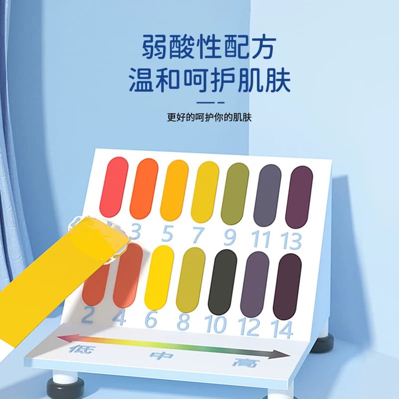 婴儿迷你湿巾小包手口清洁便携式随身儿童湿纸巾擦脸学生专用 - 缩略图5