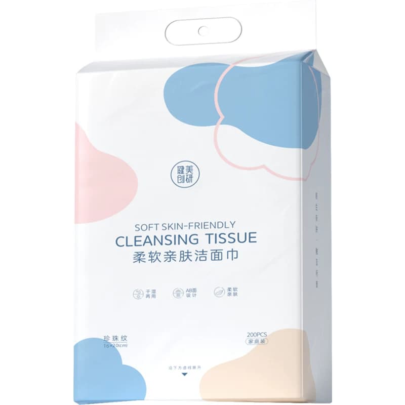 5提健美创研洗脸巾壁挂式一次性家庭装抽取洁面擦脸巾正品悬挂式 - 缩略图5