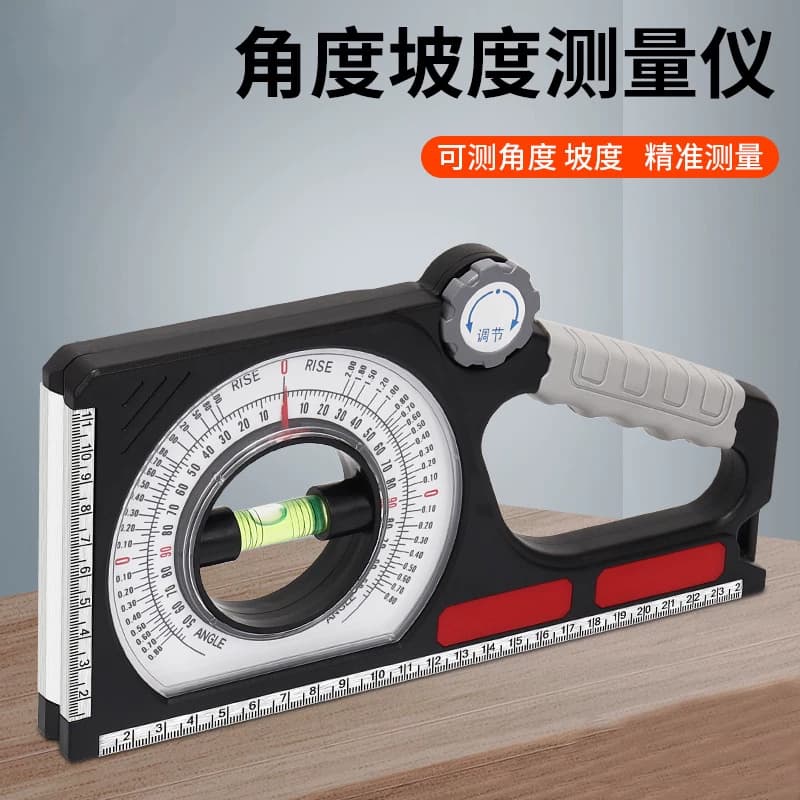 角度测量仪高精度坡度仪多功能坡度水平尺角度仪工程坡度尺平水 - 缩略图2