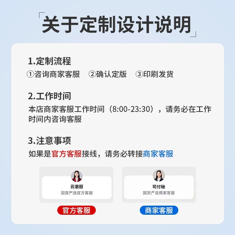 外卖封口贴封签打包袋防拆封条安心密封安全签标签贴纸不干胶美团饿了么餐盒奶茶袋子防水小封条打包免费设计 - 缩略图3