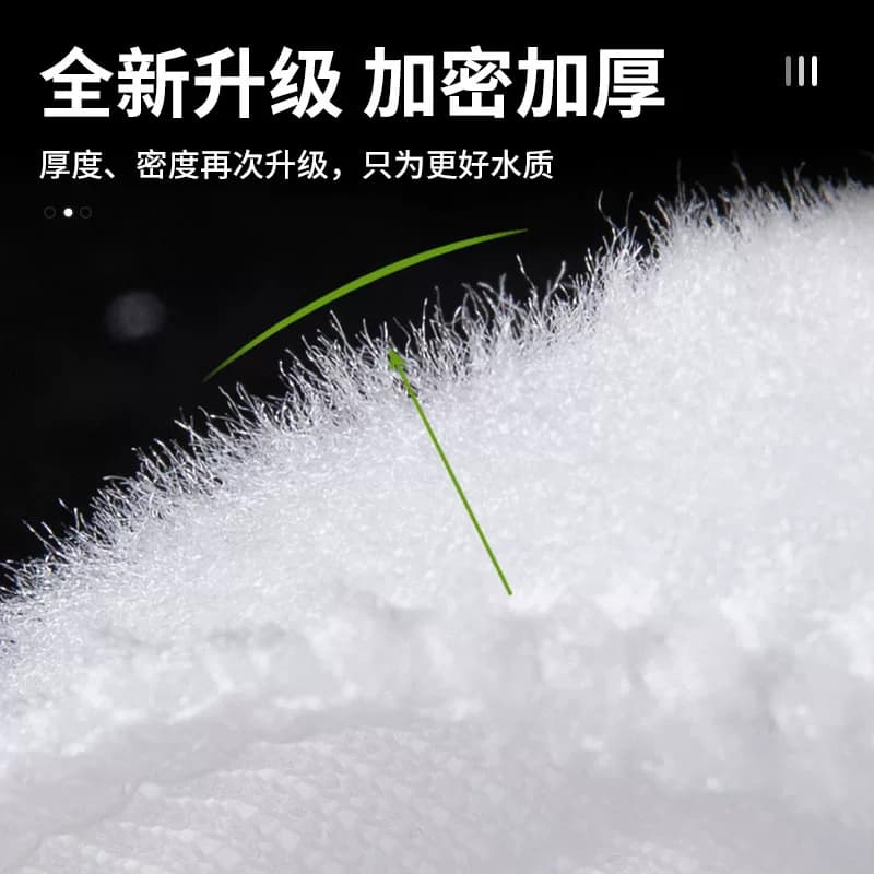 鱼缸过滤棉魔毯魔袋鱼池干湿分离防溢流过滤材料袋升级循环细菌 - 缩略图2