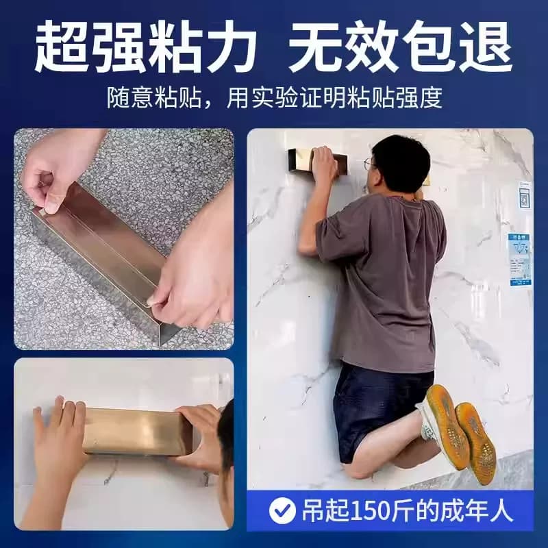 纳米双面胶高粘度强力双面贴固定墙面超强防水车用粘胶贴片无痕透明胶带魔力贴强力粘双面不留痕胶贴胶布粘贴 - 缩略图4