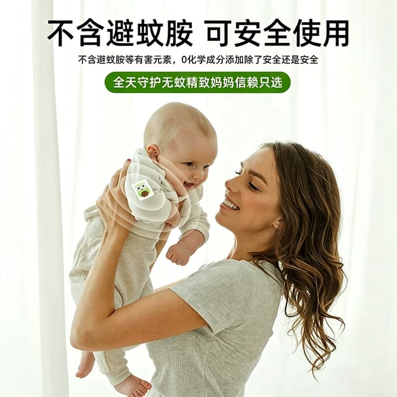 日本叮叮驱蚊贴户外随身专用成人学生植物精油长效防蚊贴旗舰店 - 缩略图5
