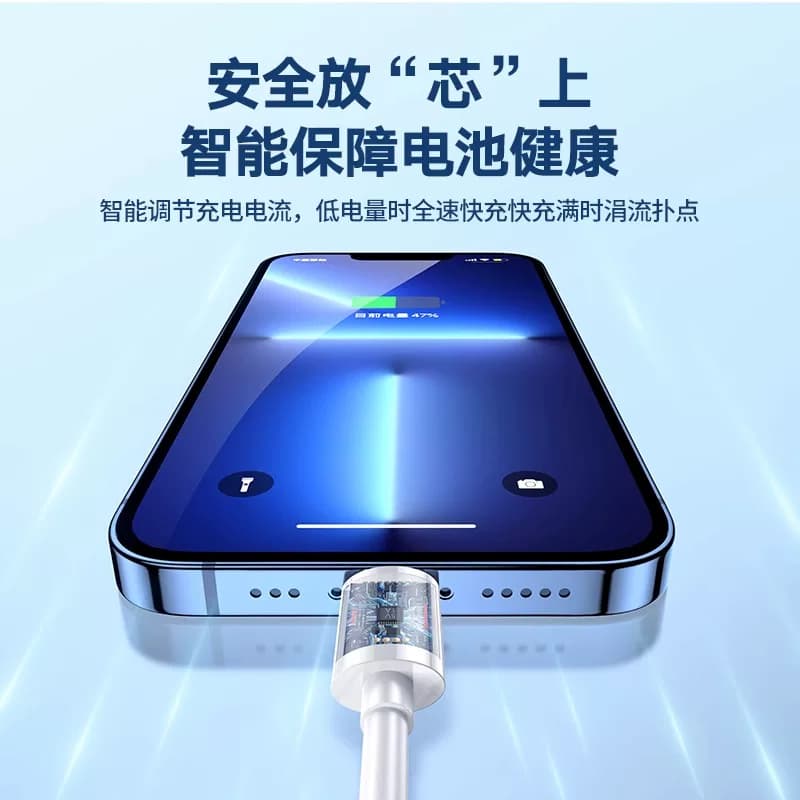 适用苹果iPhone14/13/12/11proMax/X/Xr/Xs手机数据线SE/8/7/6plus充电线ipad9车载CarPlay电脑USB连接编织线 - 缩略图2