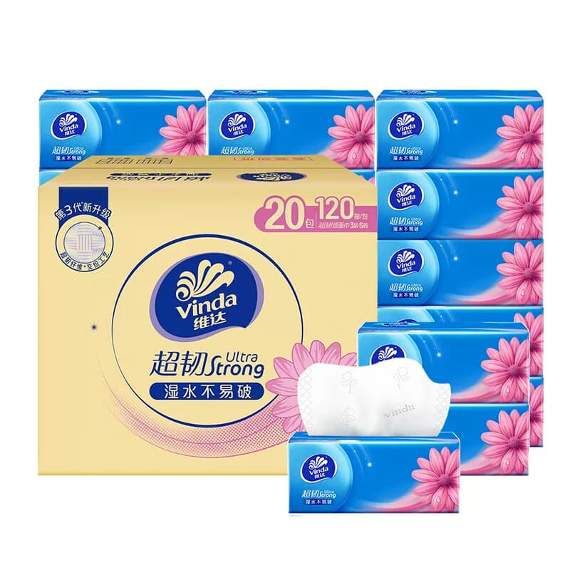 维达超韧抽纸120抽20包整箱家庭实惠装餐巾纸家用面巾纸卫生纸巾 - 缩略图5