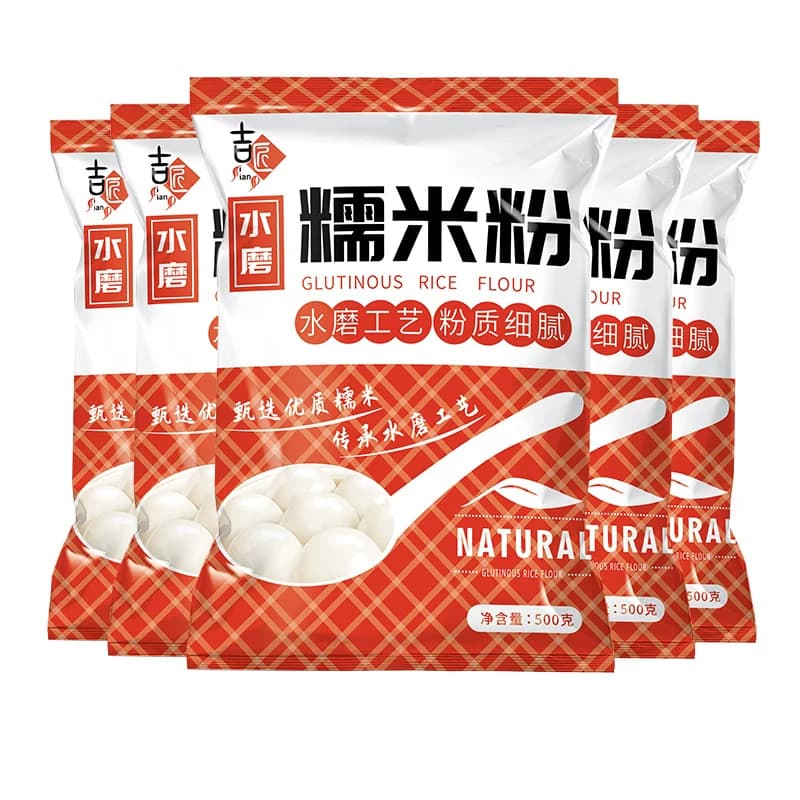 水磨糯米粉家用烘焙雪媚娘冰皮月饼汤圆粉粘米粉淀粉优质普通糍粑 - 缩略图5