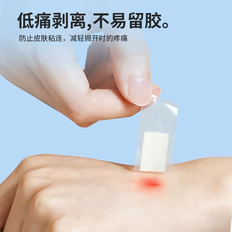 海氏海诺创可贴防水透气医用X型异形伤口贴家用防磨脚洗澡创口贴 - 缩略图2