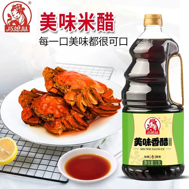 巧媳妇香醋美味1.9L大桶装酿造食醋家用凉拌饺子醋米醋优选食用 - 缩略图3