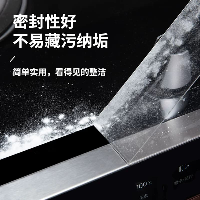 厨房美缝贴灶台防水封边水槽胶洗碗池马桶边缘水池防霉缝隙条燃气 - 缩略图3