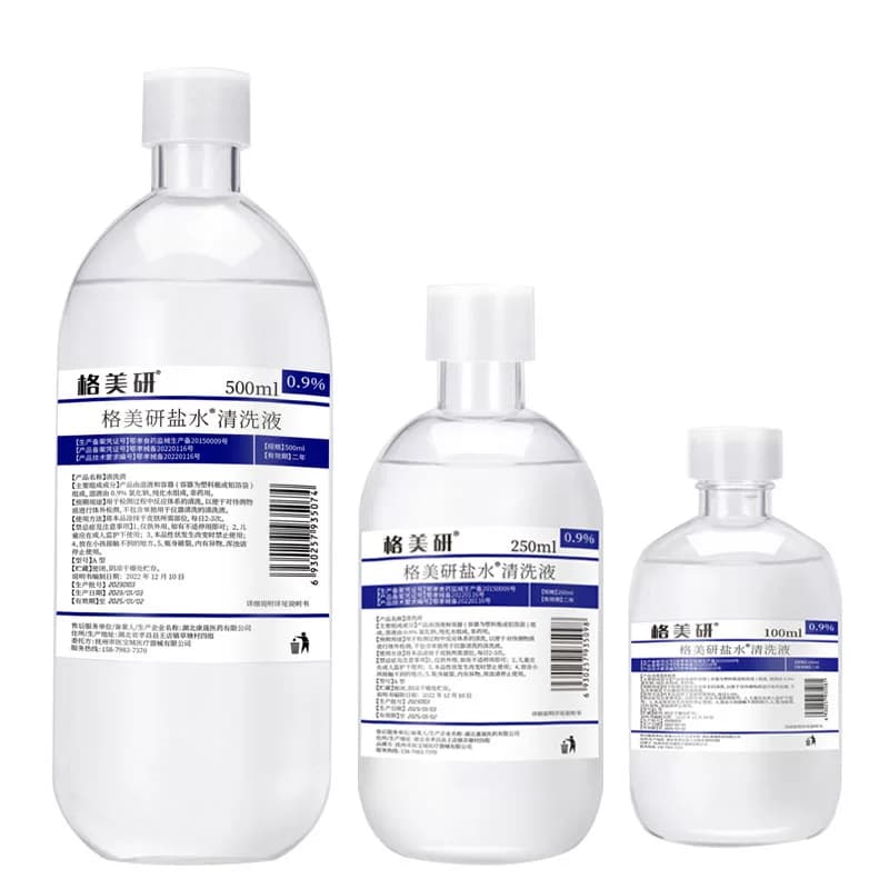 0.9整箱500ml纹绣专用敷脸痘非消/炎250氯化钠生理性盐水医用批发 - 缩略图5