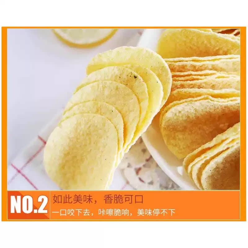 4包大牌零食 - 缩略图3