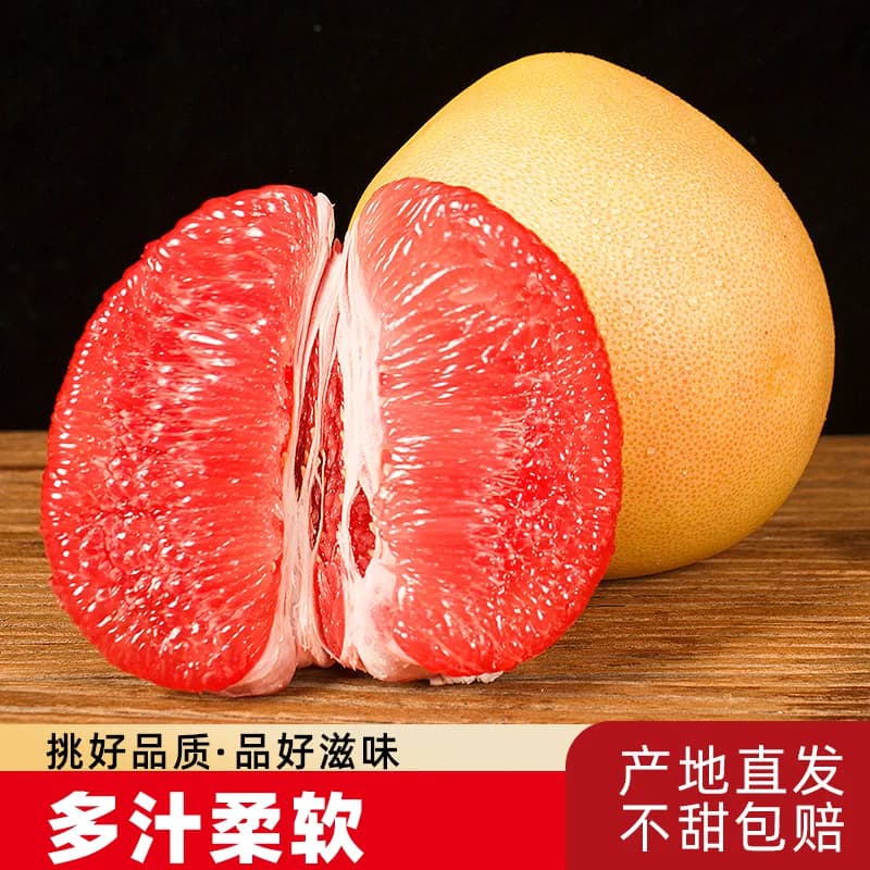 柚子老树福建平和红心蜜柚红肉应季水果多汁农场新鲜现摘皮薄直发 - 缩略图5