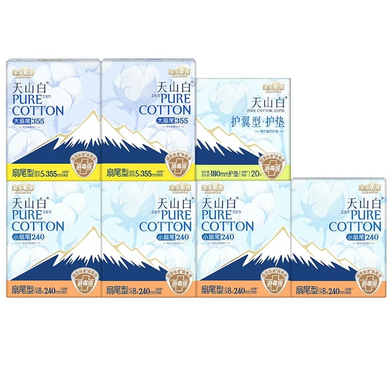 淘淘氧棉天山白消毒级卫生巾纯棉超薄日夜组合学生姨妈巾杨紫同款 - 缩略图5