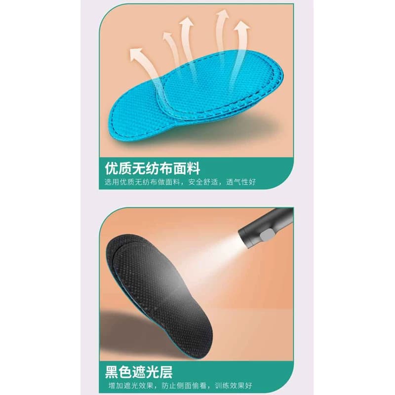 儿童卡通独眼龙单眼眼罩训练弱视遮光眼罩眼镜遮盖罩斜视远视罩 - 缩略图4