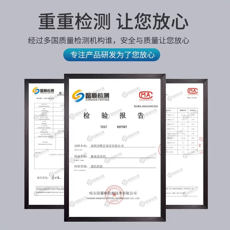 擦桌子清洁剂桌面喷饭店餐厅餐桌去油污喷雾除菌神器免过水清洗液 - 缩略图2
