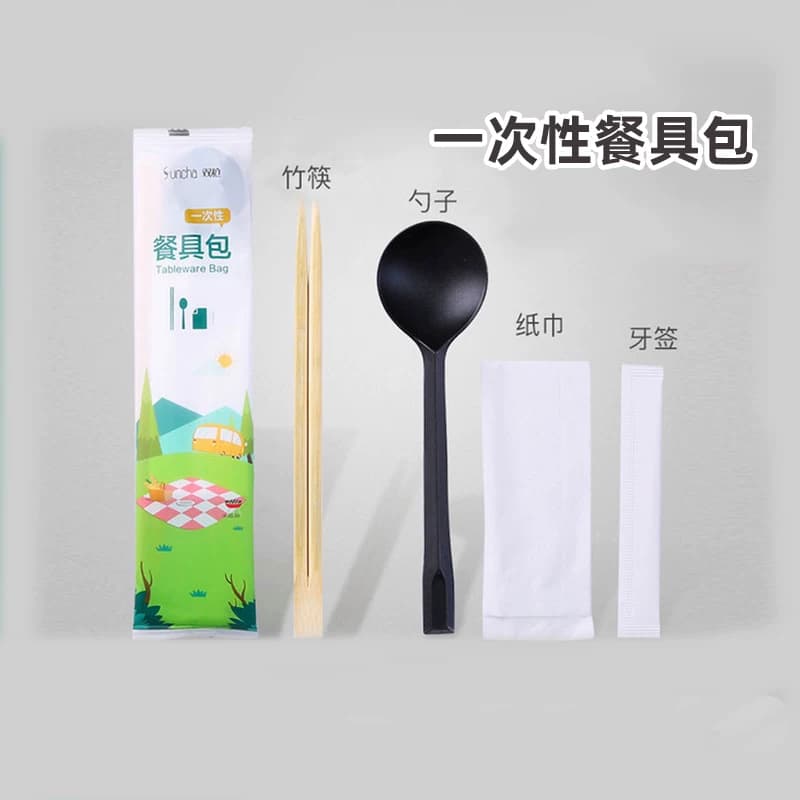 双枪一次性筷子餐具包饭店外卖便宜专用竹筷子家用干净卫生独立装 - 缩略图4