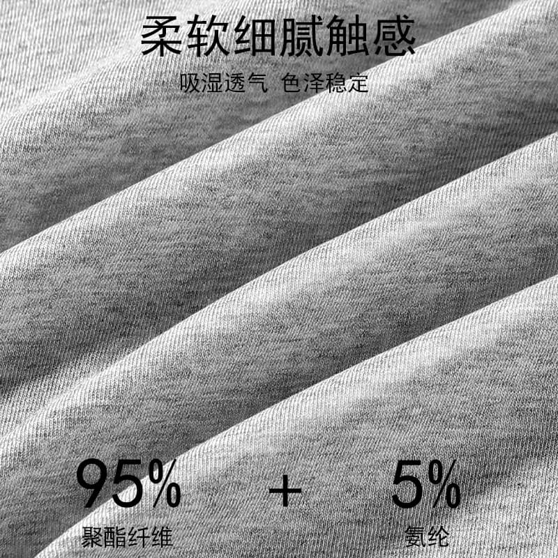 雅鹿内裤男抗菌四角短裤衩男底裤头青少年2024宽松透气平角高颜值 - 缩略图2