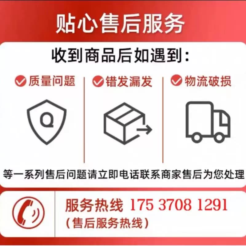 升级加厚重型黑刃铲刀铝合金地砖美缝除胶神器锅底厨房专用工具 - 缩略图2