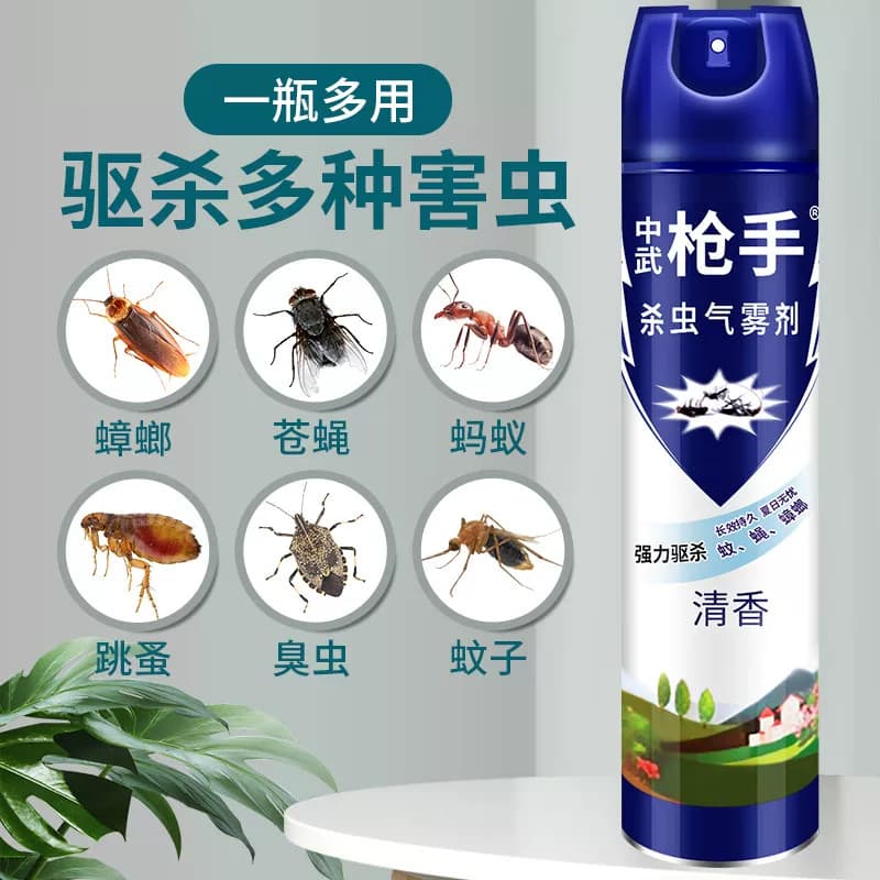 杀虫剂家用室内无毒气雾剂灭蚊子蟑螂药驱除苍蝇蚂蚁清香型非喷雾 - 缩略图3
