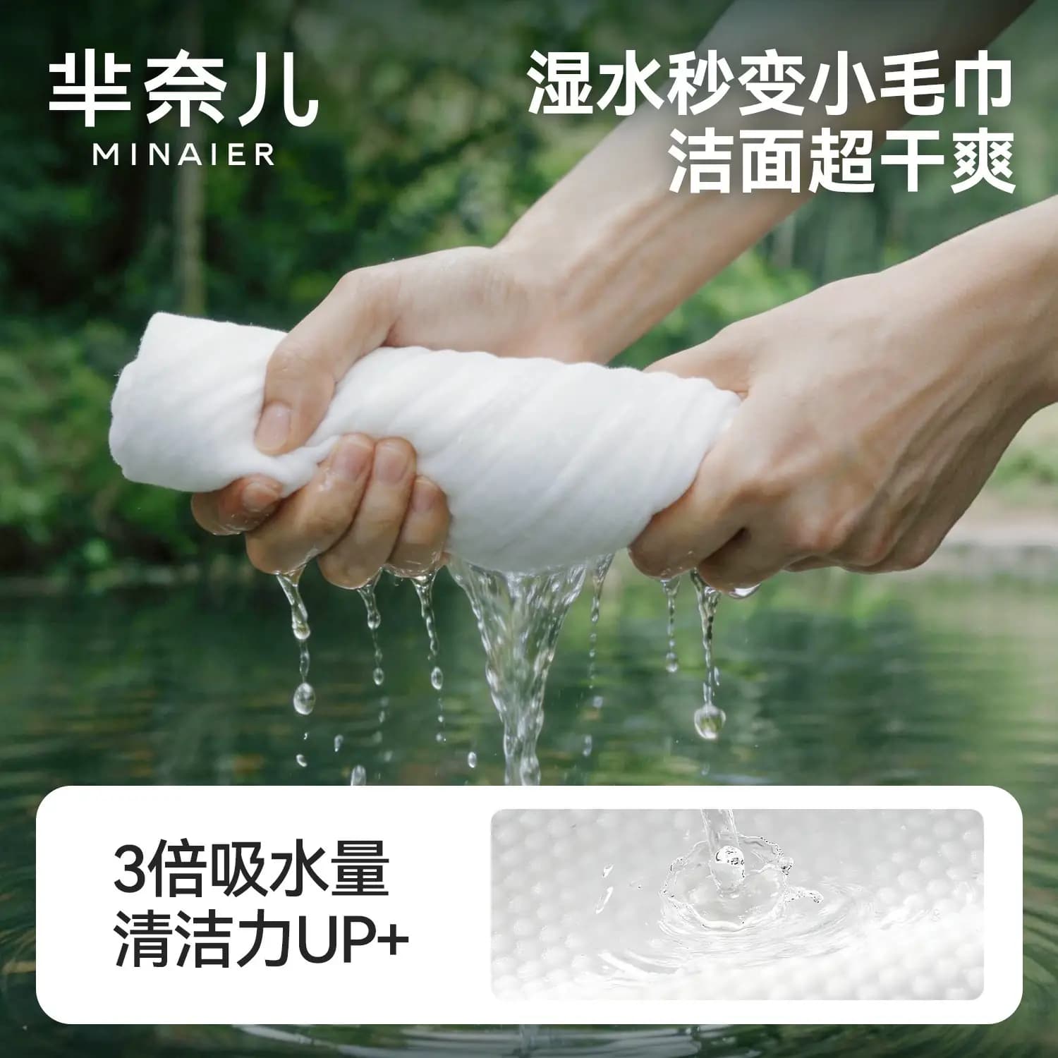 芈奈儿加大加厚洗脸巾纯棉一次性棉柔巾悬挂式洁面擦脸巾官方柔软 - 缩略图3