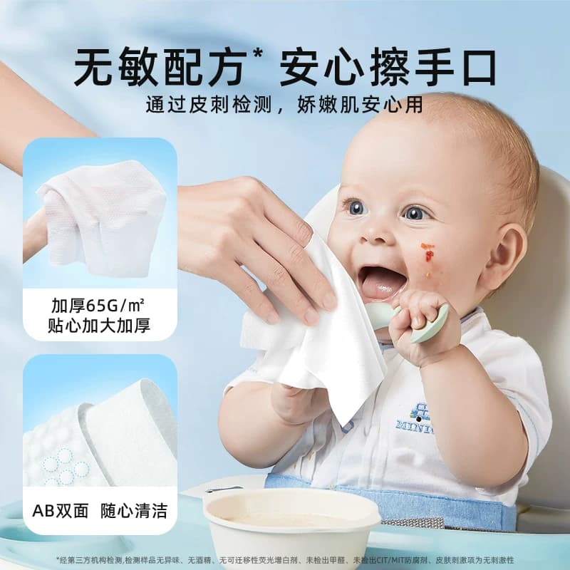 德佑婴儿湿巾纸新生手口专用屁宝宝幼儿童湿纸巾家用实惠装大包 - 缩略图2