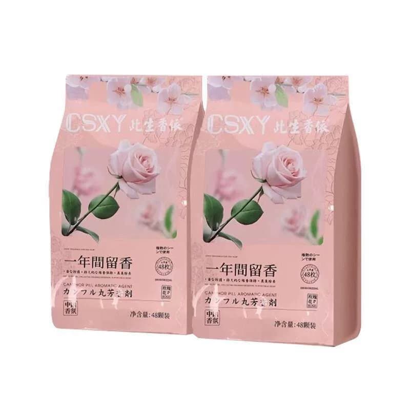 【1包48粒】衣柜防虫防霉防蛀香包 - 缩略图5