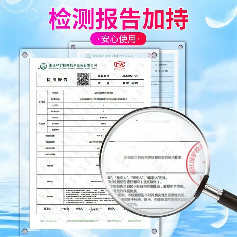活性酶衣物干洗剂去油渍污渍神器白衣服笔生物强力清洁免洗去油王 - 缩略图3