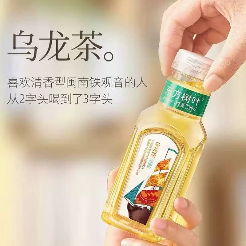 农夫山泉东方树叶茉莉花茶青柑普洱乌龙335ml*6瓶多规格 - 缩略图4