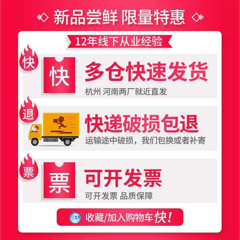 a4彩色打印复印纸办公用纸复印纸100张粉色大红色彩色学生DIY益智手工折纸白色纸折纸加厚彩打纸混色a4纸红纸 - 缩略图4