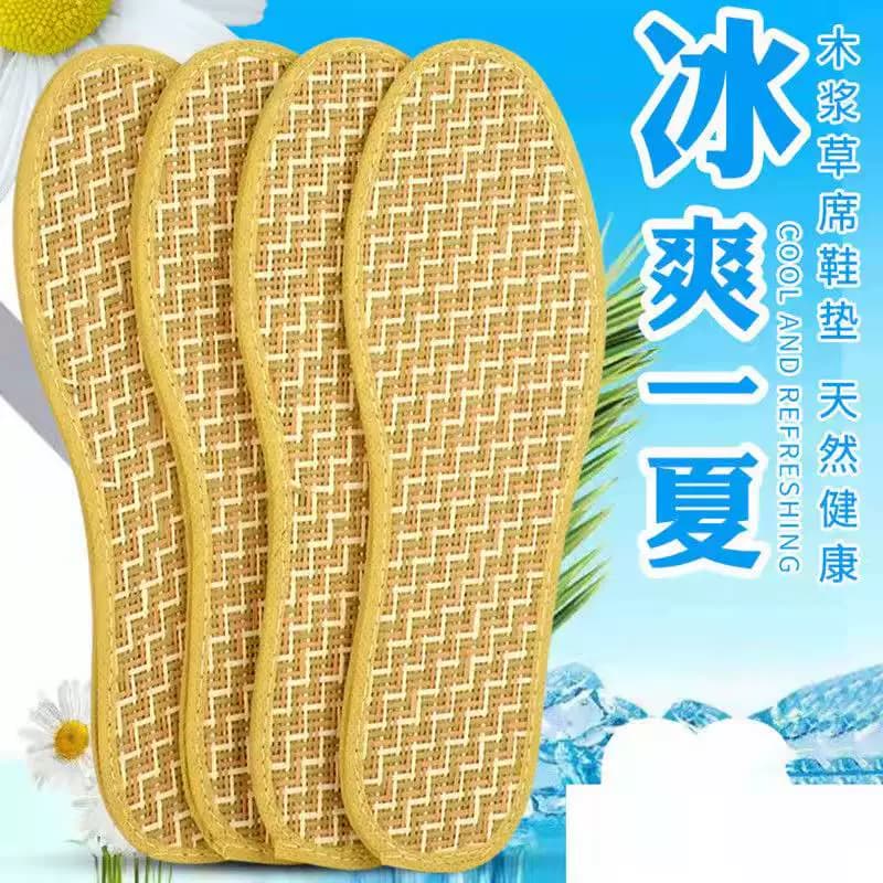 春夏季草席鞋垫留香防臭透气吸汗男女鞋垫子防滑除臭棉布竹炭清凉 - 缩略图4