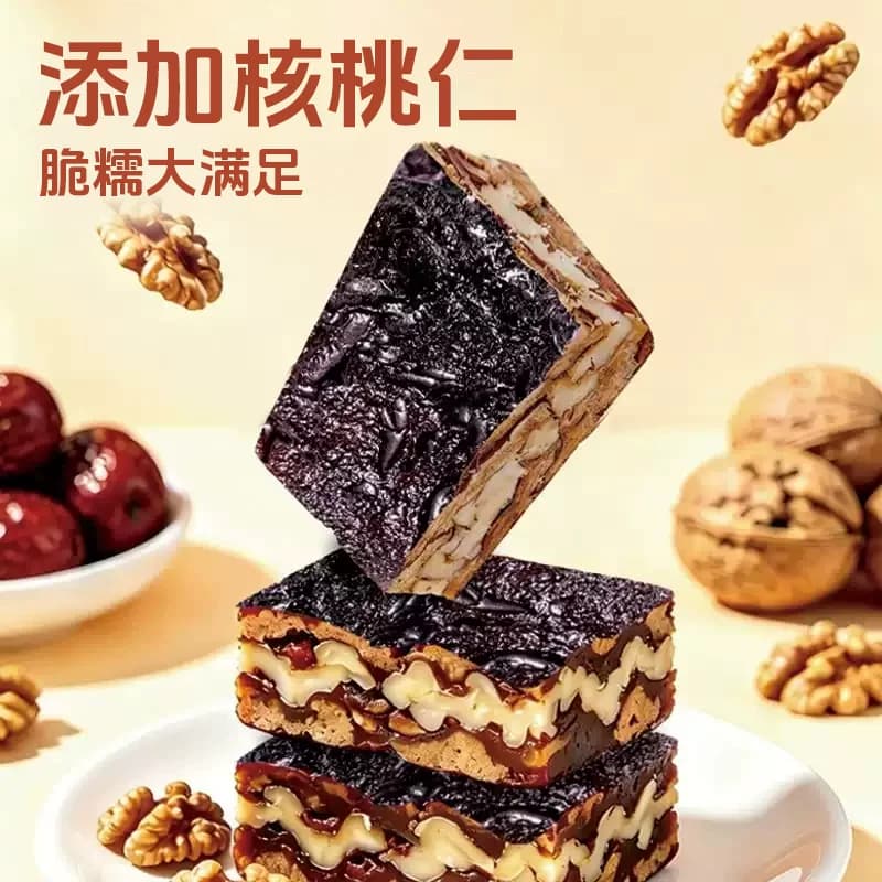 新品黑金枣仁派九蒸九制枣夹核桃软糯独立小包装零食核桃仁国货 - 缩略图5