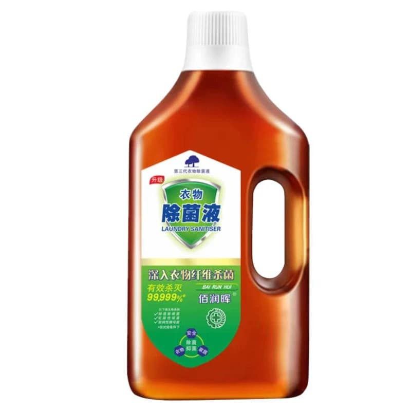 衣物除菌剂洗衣服消毒水除菌抑菌杀菌除异味洗内外衣物裤子除菌液 - 缩略图5