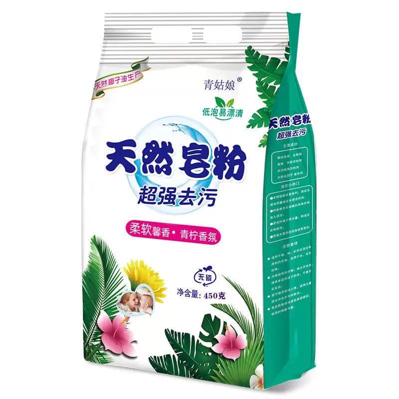 天然椰油皂粉洗衣粉去污去渍家庭装深层洁净去污除螨冷水速溶皂粉 - 缩略图5