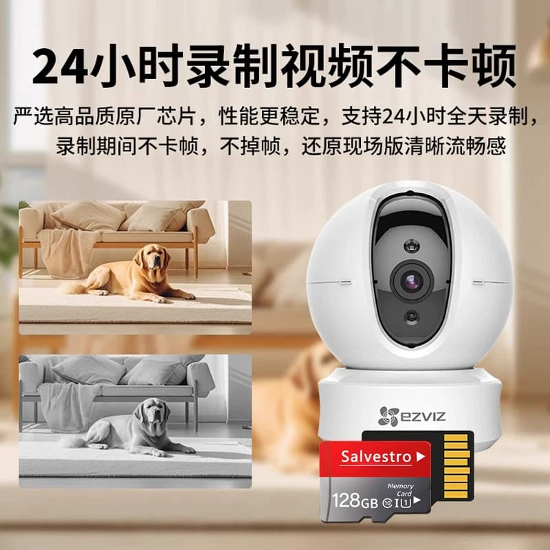 适用小米摄像头内存卡监控128g家用存储卡高速专用sd卡TF循环录制 - 缩略图2