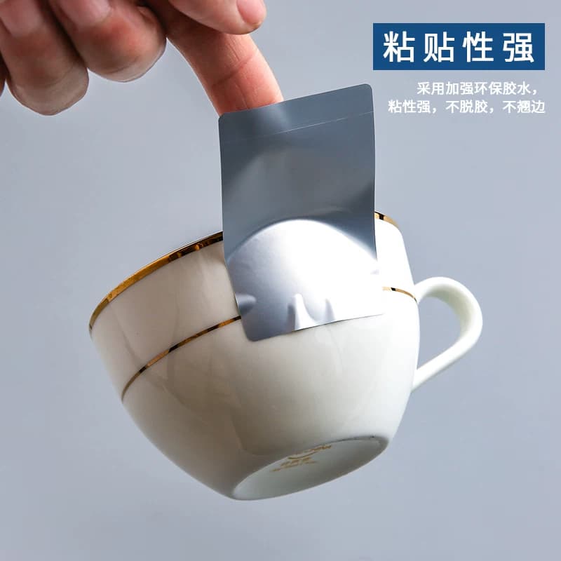 亚银标签贴纸防水手写记号贴口取纸黏贴标记pet不干胶厨房调料收纳分类姓名贴日期索引贴空白无痕粘性强名字 - 缩略图3