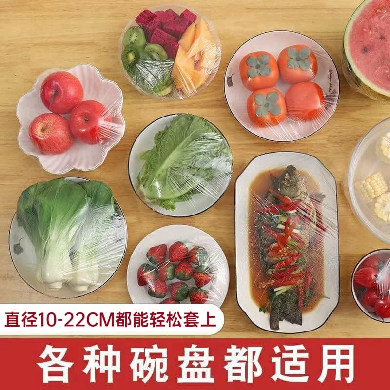 100只保鲜膜套食品级一次性保鲜罩【新老包装替换随机发货】 - 缩略图3