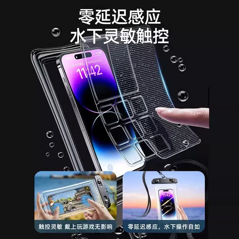 手机防水袋可触屏外卖骑手专用防水密封套漂流游泳气囊防旅游拍摄 - 缩略图4