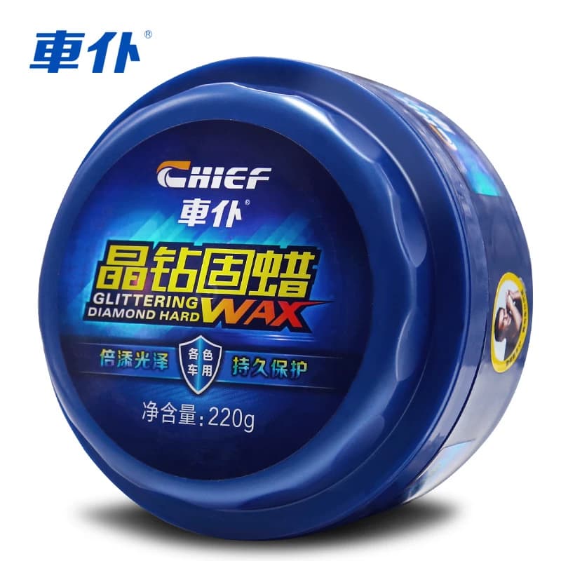 车仆黑蜡黑色车镀膜蜡白色车汽车蜡划痕修复去污上光养护白蜡防护 - 缩略图5