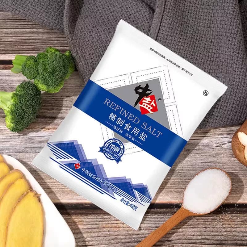 中盐加碘未加碘食用盐精制400g家庭调味细盐腌制盐巴优质厨房盐焗 - 缩略图5
