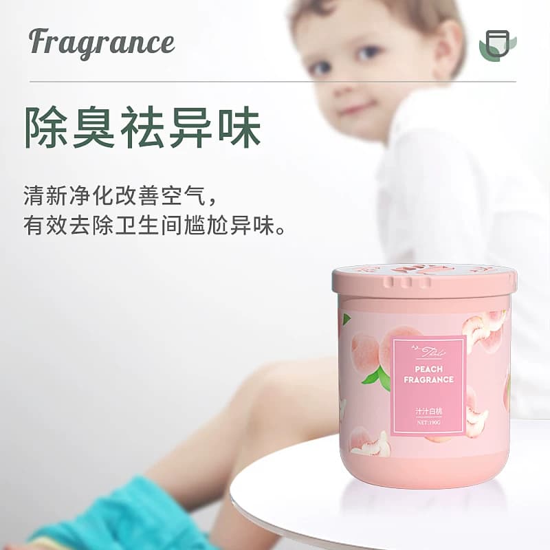 空气清新剂卫生间卧室除味神器持久留香除臭固体香薰香薰膏孕妇 - 缩略图4