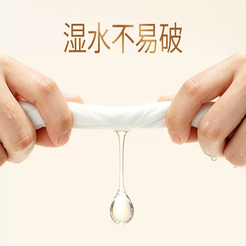清风森林抽纸5层加厚300张面巾纸家用卫生纸餐巾纸抽 - 缩略图3