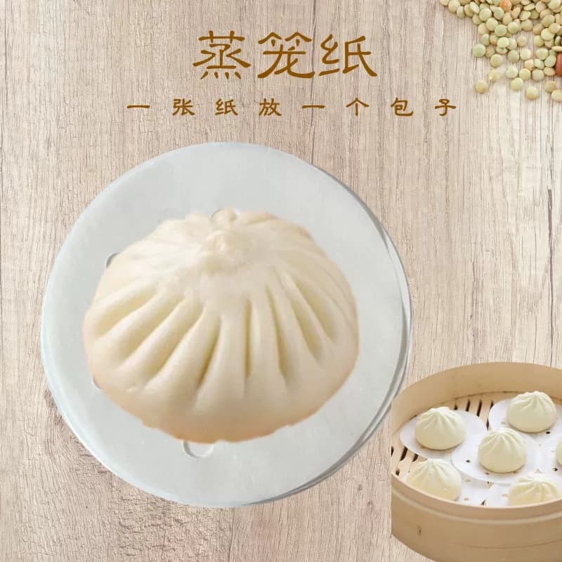 蒸笼纸包子馒头垫纸100张 - 缩略图3